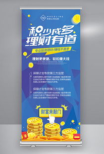 产品图片素材 产品图片素材下载 产品背景素材 产品模板下载 