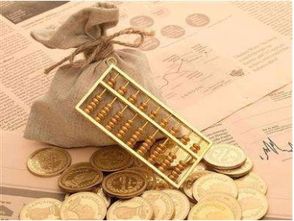 已经有全款自住房,手中还有100万,是买房好还是定存好