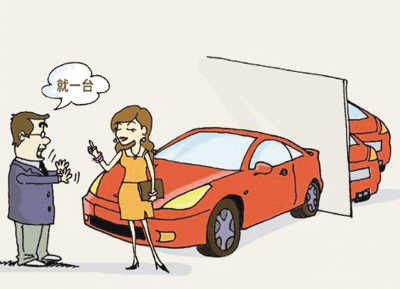 营销模式引领车市:以市场为导向 以服务为契机(图)