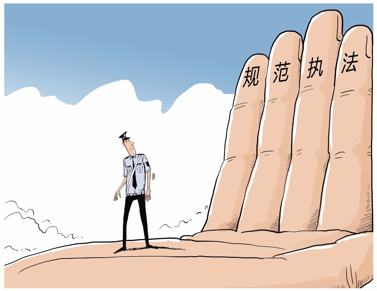 评论丨警察规范执法 标准有了还要看落实!_新浪财经_新浪网