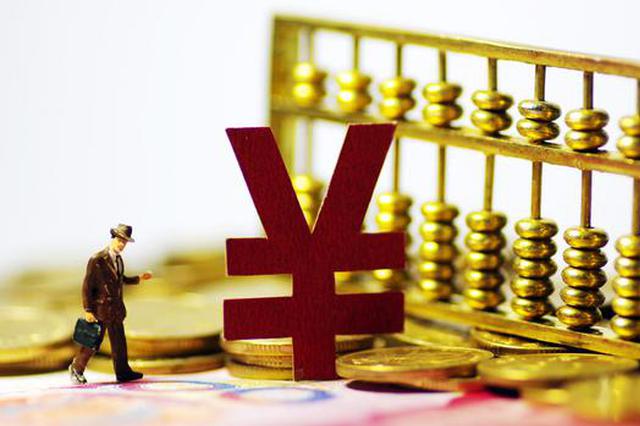 徐高 金融去杠杆要堵更要疏