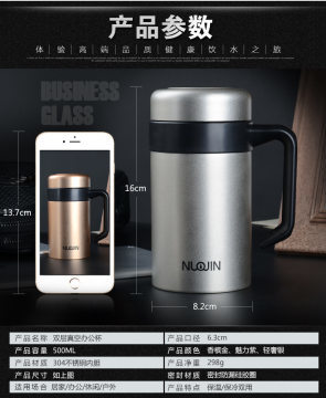 创意定制，理财生活——鸿起顺304不锈钢保温杯