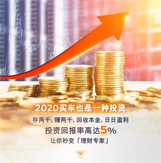 济南信达福特 在稳健理财与品质生活间架起桥梁