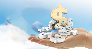 金评媒视角下的理财新风向 如何选择靠谱的理财平台与产品？