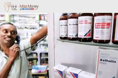 医药出口额仅为德国1/3，印度为何仍被称作“世界药房”？