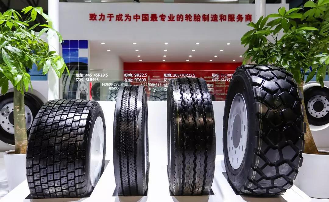 坠落的双钱轮胎 一个理财警示的案例